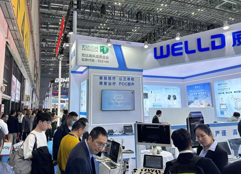 中国(广州)国际宠物健康展览会