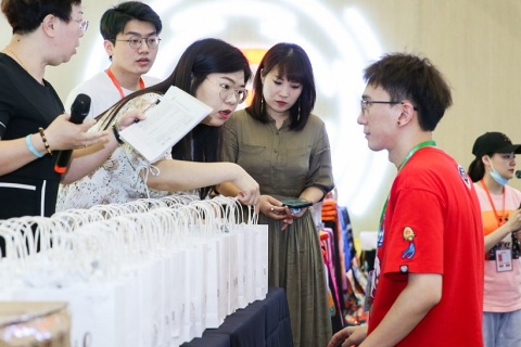 山东济南国际宠物供应链博览会展会现场图片