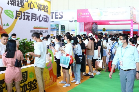 山东济南国际宠物供应链博览会展会现场图片