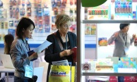 2027年香港文具及办公用品展览会全攻略