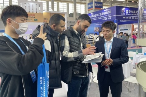 中国义乌文具礼品展览会展会现场图片