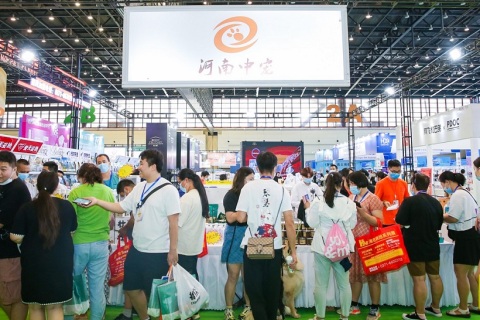 山东济南国际宠物供应链博览会展会现场图片