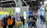 2026年香港玩具及婴童用品展览会展位怎么预定？标准流程+注意事项，参展商必看实操手册