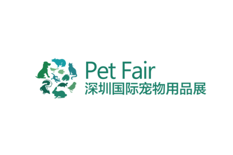 深圳国际宠物用品展春季展会现场图片