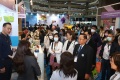 2027年台湾创意礼品文具展览会(DG Taiwan)展位预定流程+选位技巧+安全注意事项