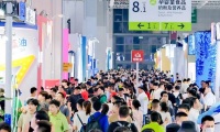 2027年深圳国际孕婴童及跨境展-大湾区孕婴童展参展全指南