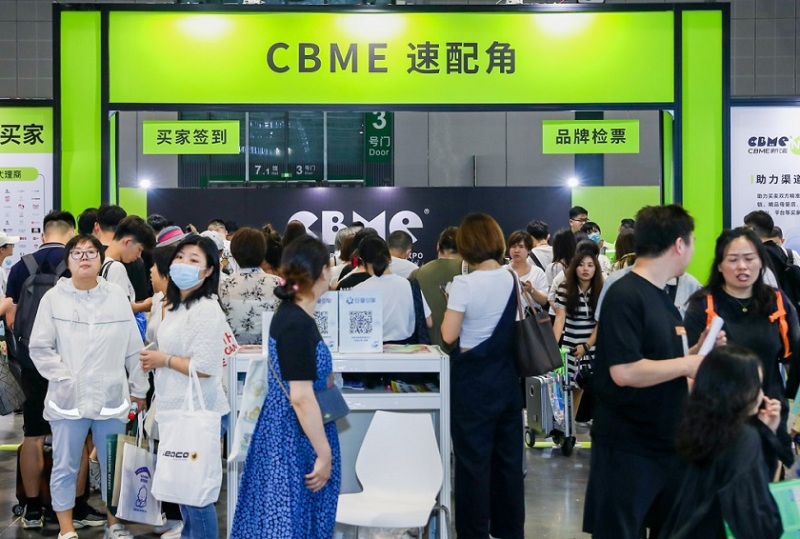 深圳国际孕婴童及跨境展-大湾区孕婴童展