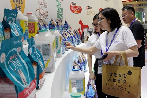 上海亚洲宠物供应链展览会展会现场图片