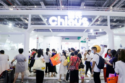 深圳国际孕婴童及跨境展-大湾区孕婴童展展会现场图片
