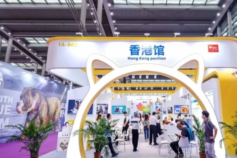 深圳国际宠物用品展展会现场图片