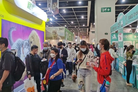 南宁世界宠物博览会展会现场图片