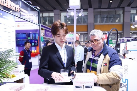 中国国际包装工业展-广州包装展展会现场图片