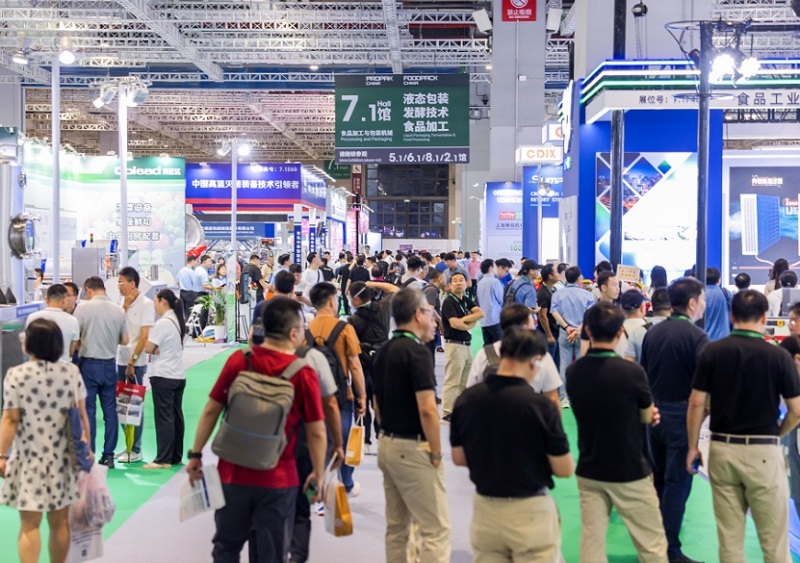 上海国际加工包装展览会