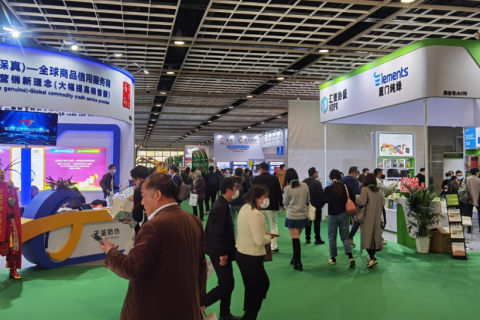 上海国际包装制品与材料展览会展会现场图片