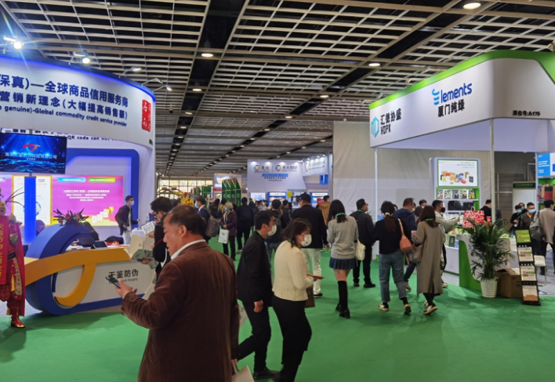 上海国际包装制品与材料展览会