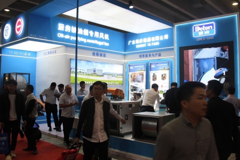 广州食品饮料及包装展览会展会现场图片