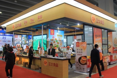 广州食品饮料及包装展览会展会现场图片