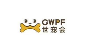 杭州世界宠物博览会