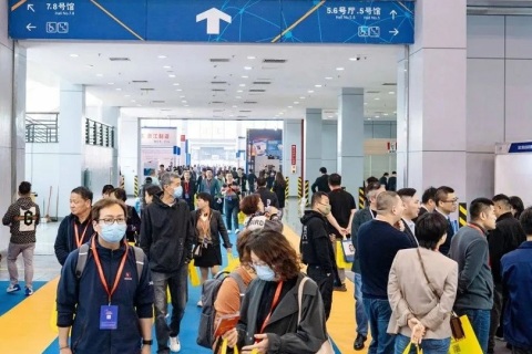 浙江（宁波）瓦楞彩盒包装印刷技术展览会展会现场图片