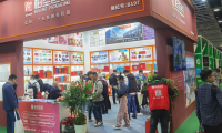 2027年上海国际包装制品与材料展览会展位预定流程与注意事项详解,新手参展零踩坑指南