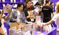 2026年杭州世界宠物博览会(GWPF)门票申请方式
