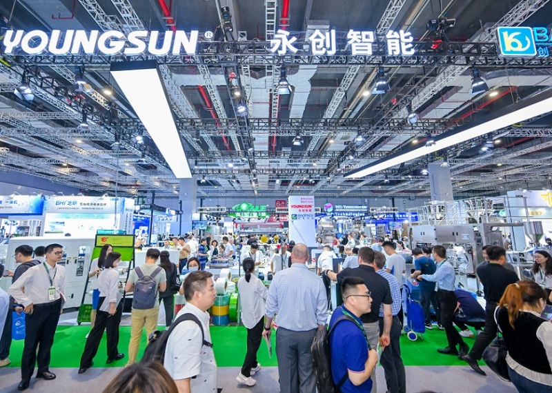 上海国际加工包装展览会