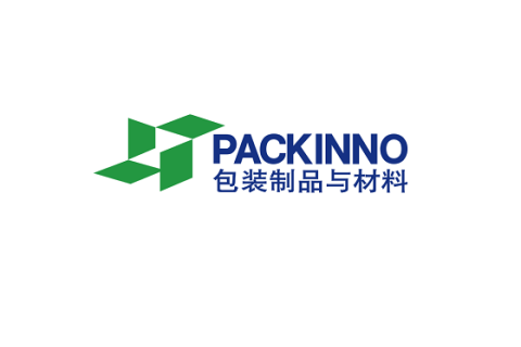 中国（广州）国际包装制品展览会展会现场图片