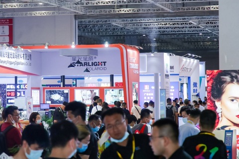 上海国际印刷包装纸业精品展展会现场图片