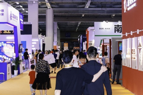 上海国际印刷包装纸业精品展展会现场图片