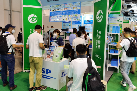 上海国际智能包装工业展览会展会现场图片