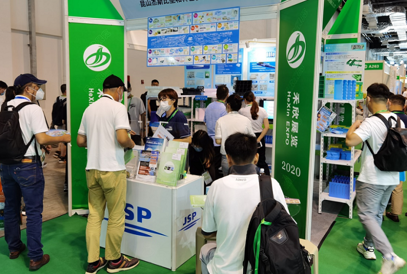 上海国际智能包装工业展览会