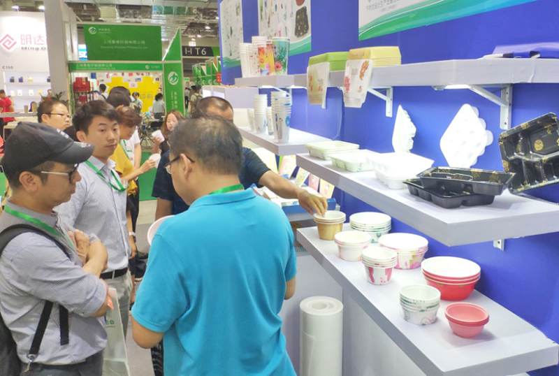 上海国际包装制品与材料展览会