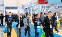2026年浙江（义乌）包装印刷展览会展位预定流程与注意事项详解，新手参展零踩坑指南