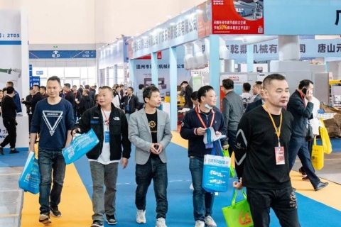 浙江（义乌）包装印刷展览会展会现场图片