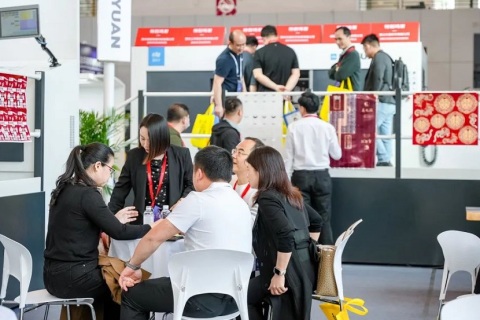 浙江（宁波）印刷包装工业展览会展会现场图片