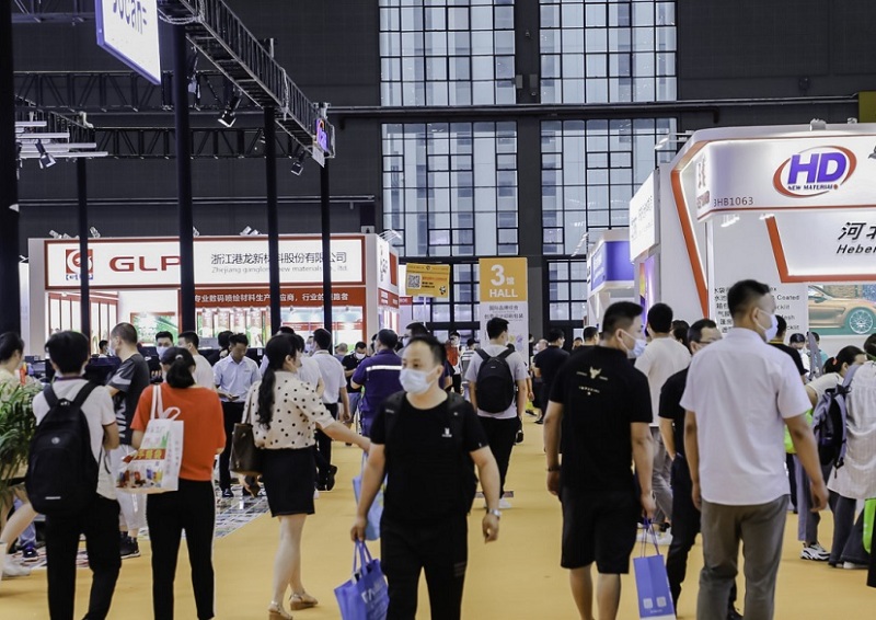 上海国际印刷包装纸业精品展