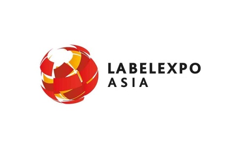 中国（上海）国际标签印刷展览会展会现场图片