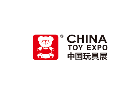 上海玩具展-中国玩具展CTE展会现场图片