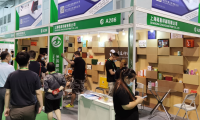 上海国际印刷技术展览会(PRINT TECH)2027年参展指南