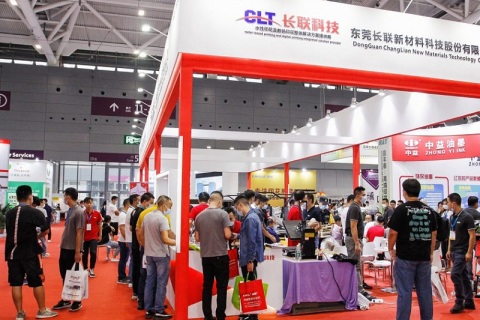 中国（上海）国际数码印花工业技术展览会展会现场图片