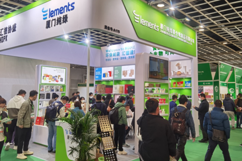 上海国际印刷技术展览会展会现场图片