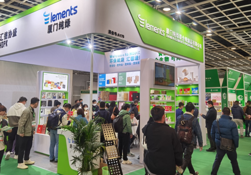 上海国际印刷技术展览会