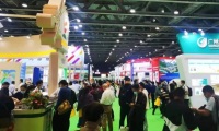 2027年广州国际纸业展览会展位预定流程+注意事项