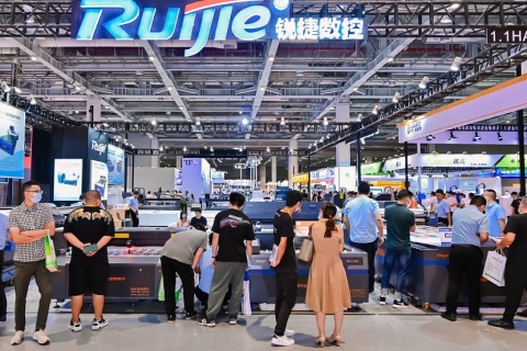 上海国际图文快印展展会现场图片