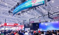 新手参展深圳华南国际标签印刷展览会(Labelexpo South China)：这些注意事项别忽略