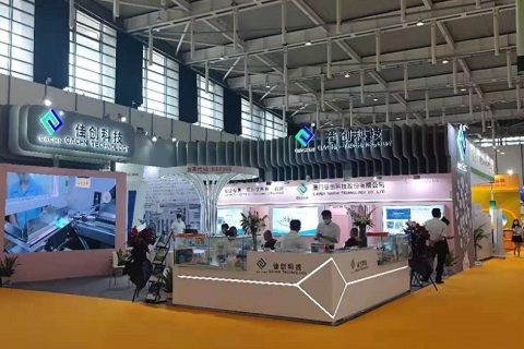 郑州富尼生活用纸产品展览会展会现场图片
