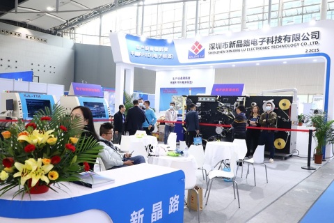 华南印刷展-广州印刷展展会现场图片