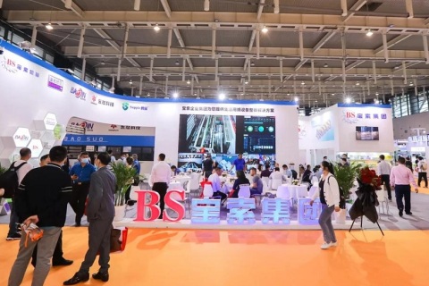 中国武汉国际成人卫生护理用品展展会现场图片