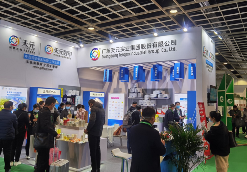 上海国际奢侈品包装展