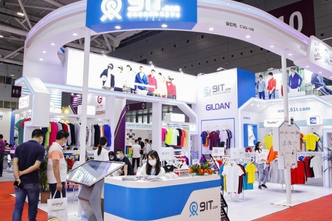 中国（上海）国际数码印花工业技术展览会展会现场图片